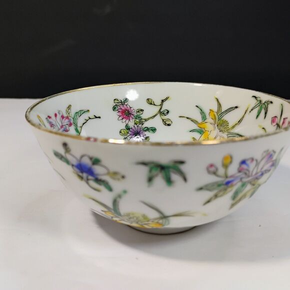 Vtg Japanese Porcelain Dish Trinket Bowl Hong Kong Floral Pattern Gilt Trim - Picture 1 of 14